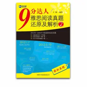 IELTS Reading Recent Actual Tests Vol 2 kèm dịch song ngữ, giải thích chi tiết
