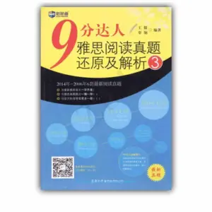 IELTS Reading Recent Actual Tests Vol 3