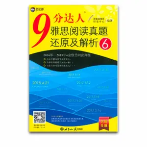 IELTS Reading Recent Actual Tests Vol 6