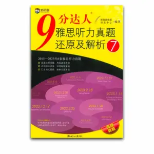IELTS Recent Actual Listening Tests Vol 7