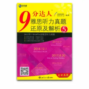 sách IELTS Recent Actual Listening Tests Vol 5